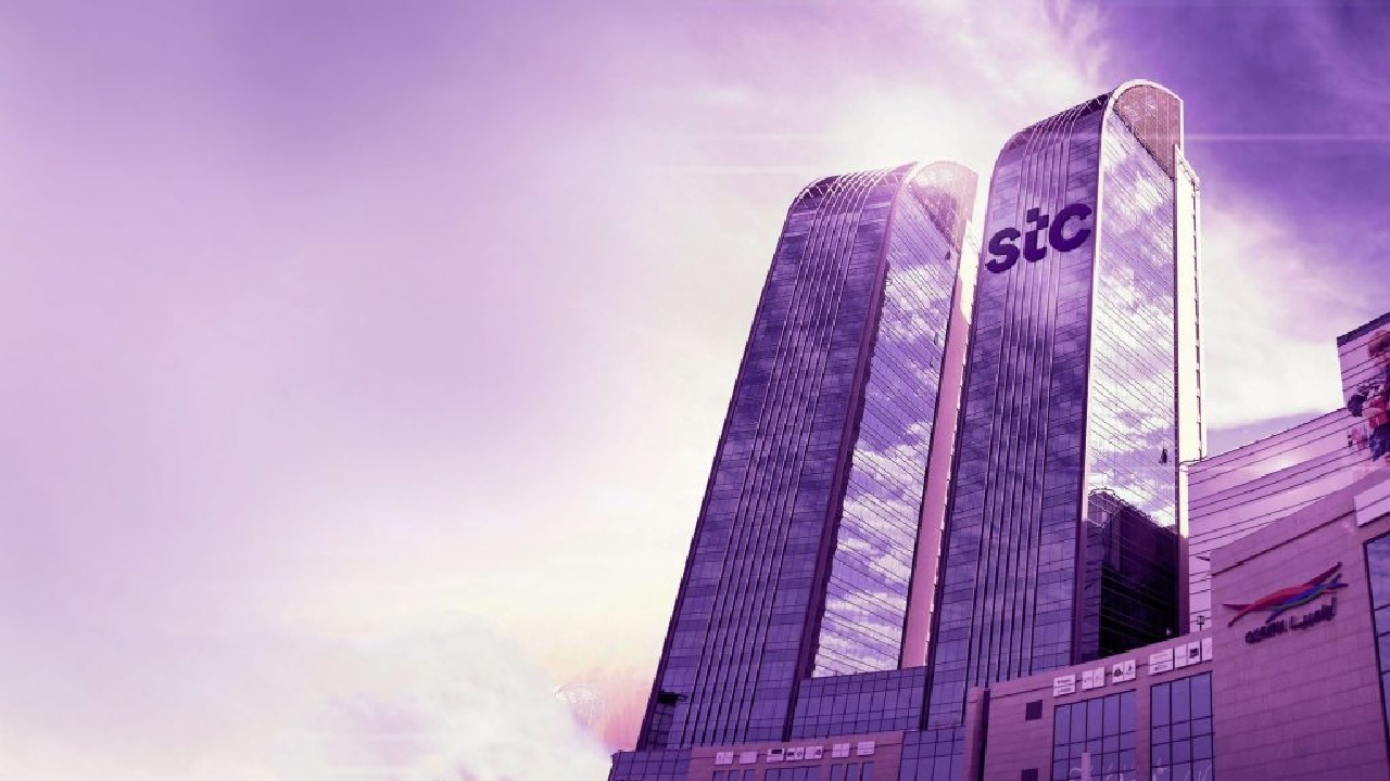 STC توفر 41 وظيفة شاغرة