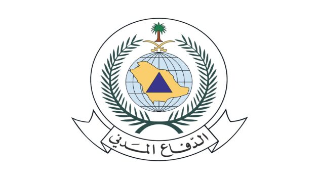 الدفاع المدني يعلن زوال الخطر عن خميس مشيط