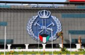 الكويت تسيطر على حريق في مجمع سكني اُستهدف بمسيرة معادية