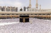 خطبتا الجمعة في المسجد الحرام والمسجد النبوي الشريف
