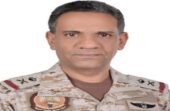 قوات الدفاع الجوي السعودي تعترض وتدمّر طائرة مسيّرة حاولت دخول المجال الجوي لمكة المكرمة