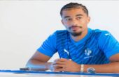 الهلال يتفاوض مع نيوم لشراء عقد اللاعب ناثان زيزي