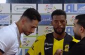 فينالدوم: سعيد للغاية باللعب لنادٍ مثل الاتحاد وأشكر الجماهير على طريقة الاستقبال.. فيديو