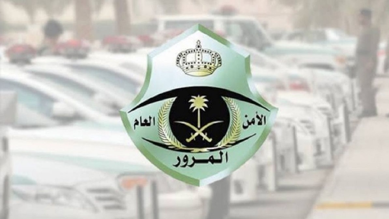 مرور منطقة القصيم يضبط مخالفا لنظام البيئة