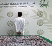 القبض على مواطنين لترويجهم الإمفيتامين وأقراص خاضعة لتنظيم التداول الطبي بجازان