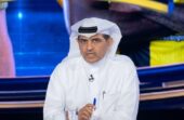 الهريفي : هناك أخطاء غريبة في النصر خصوصًا في الدفاع