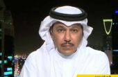 العنقري: النصر يلعب ناقص بوجود رونالدو .. فيديو