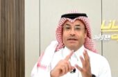 الشيخ : الاتحاد تفوق على النصر بروح وجرأة .. فيديو