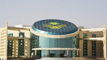 جامعة نجران تعلن طرح وظائف صحية عبر منصة “مسار”