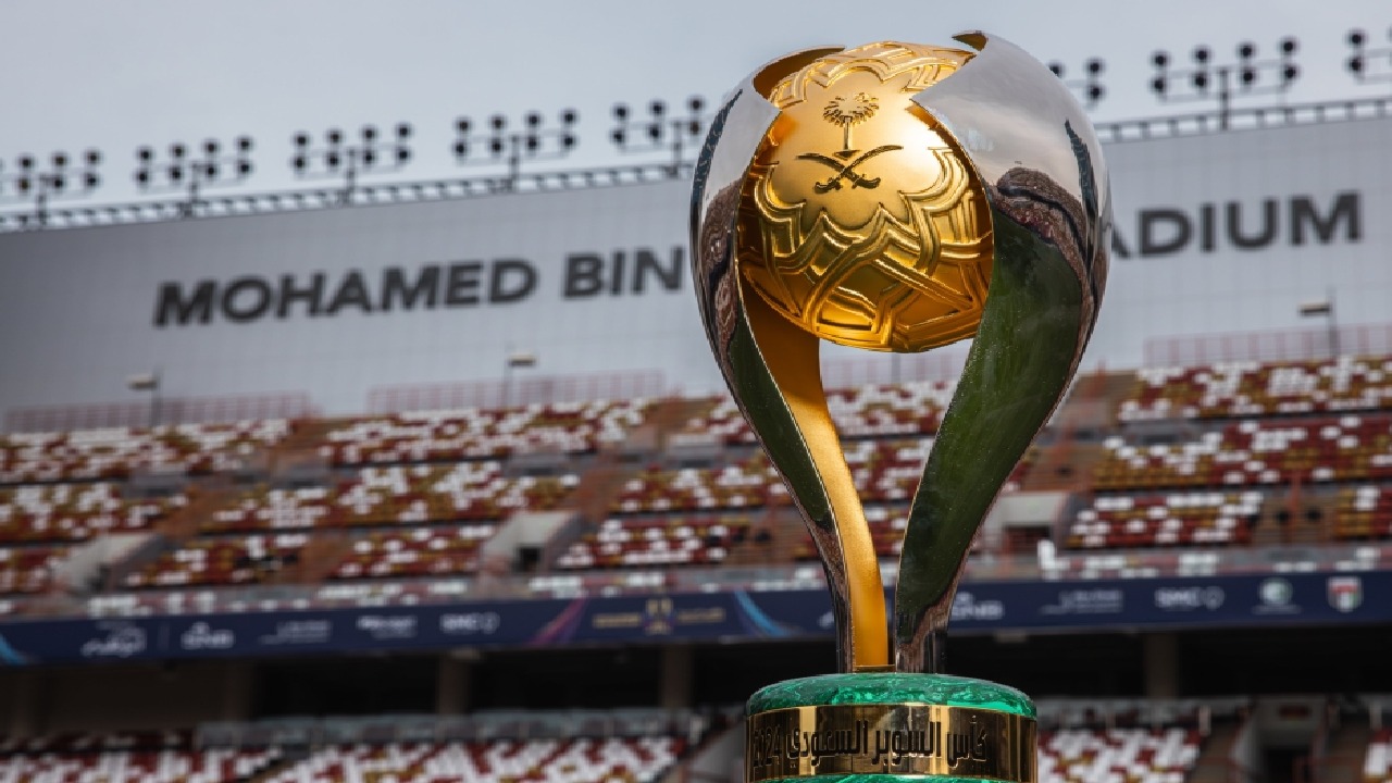 تحديد موعد ومكان إقامة كأس السوبر السعودي