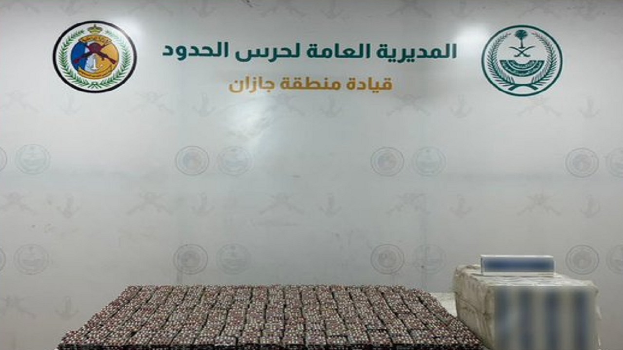 إحباط تهريب 34,050 قرصًا خاضعًا لتنظيم التداول الطبي