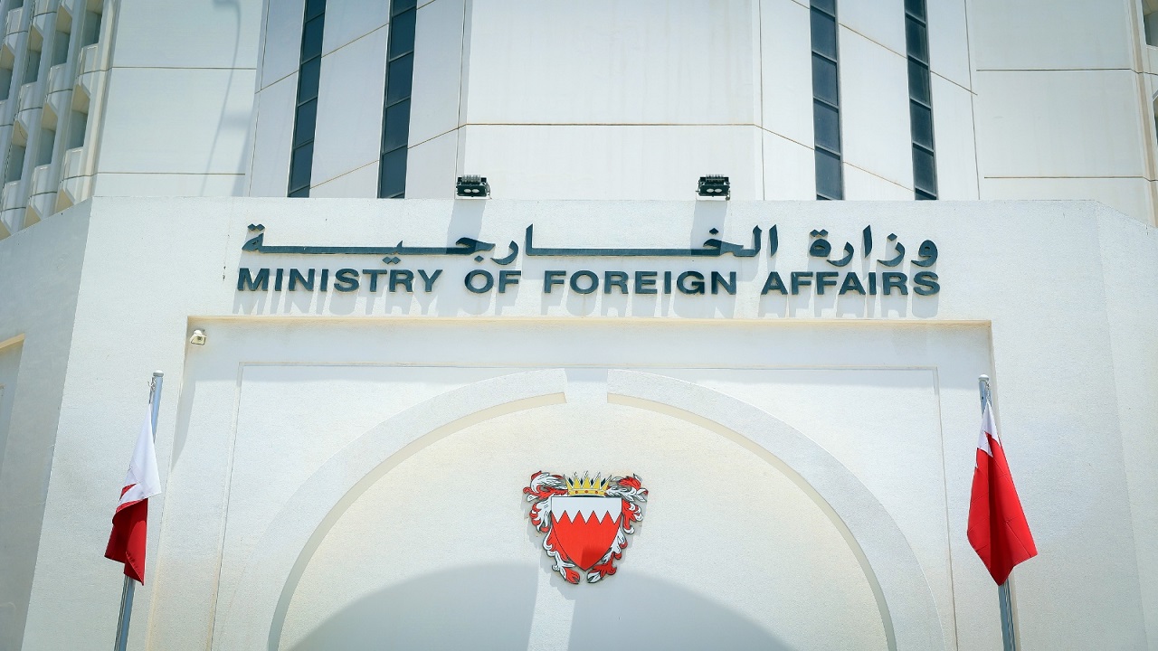 البحرين تدين بشدة الاعتداءات الإرهابية لميليشيا الحوثي على المملكة