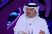 الصنيع: النصر يحتاج لمدرب قادر على التعامل مع أدوات النجاح.. فيديو
