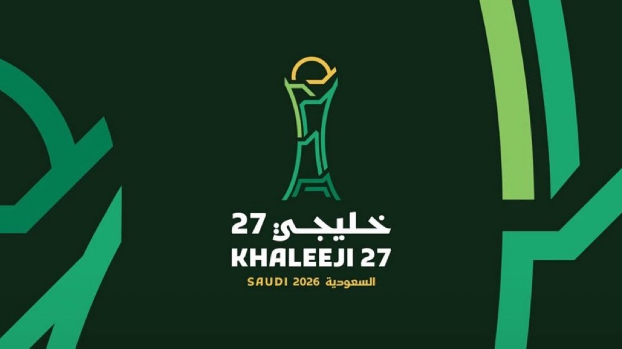فيفا يبلغ الاتحاد القطري بأن كأس الخليج ودية