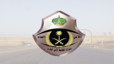 أمن الطرق يباشر حادثًا مروريًا لاصطدام حافلة نقل ومركبتين في الجموم