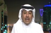 العنقري: خسارة الهلال يتحملها إنزاغي وليس اللاعبون .. فيديو