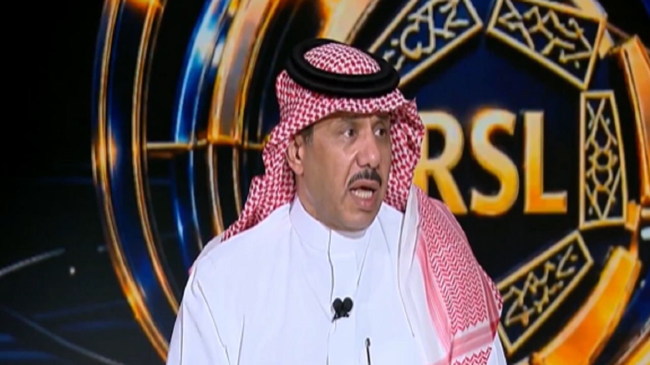 الرزيحان: بوستيكوجلو لم يقرأ الاتحاد بشكل جيد .. فيديو