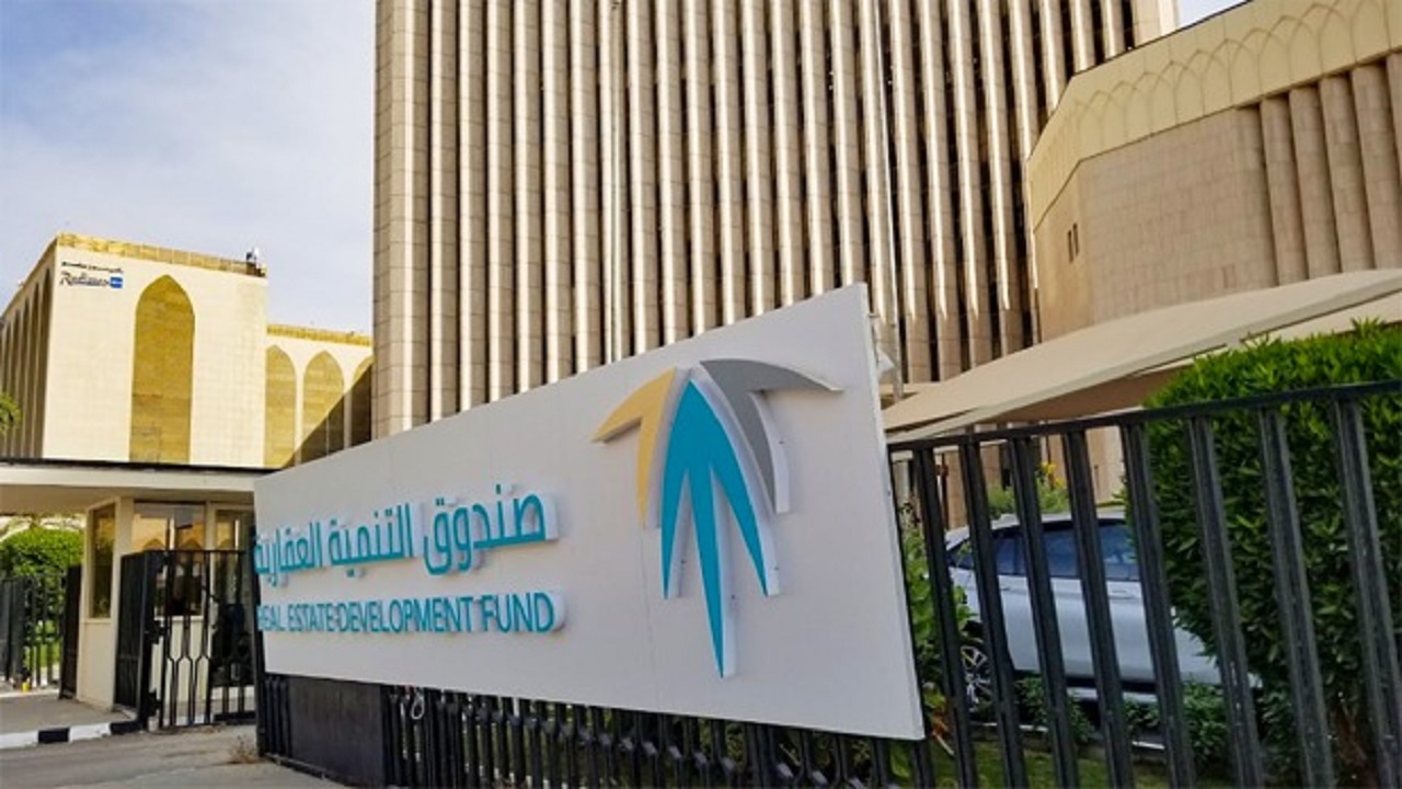 “الصندوق العقاري” يُودع مليارًا و98 مليون ريال لمستفيدي برنامج الدعم السكني لشهر سبتمبر