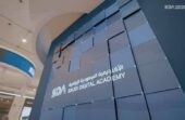 الأكاديمية السعودية الرقمية تطلق معسكر تدريبي منتهي بالتوظيف