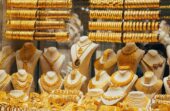 تراجع أسعار الذهب