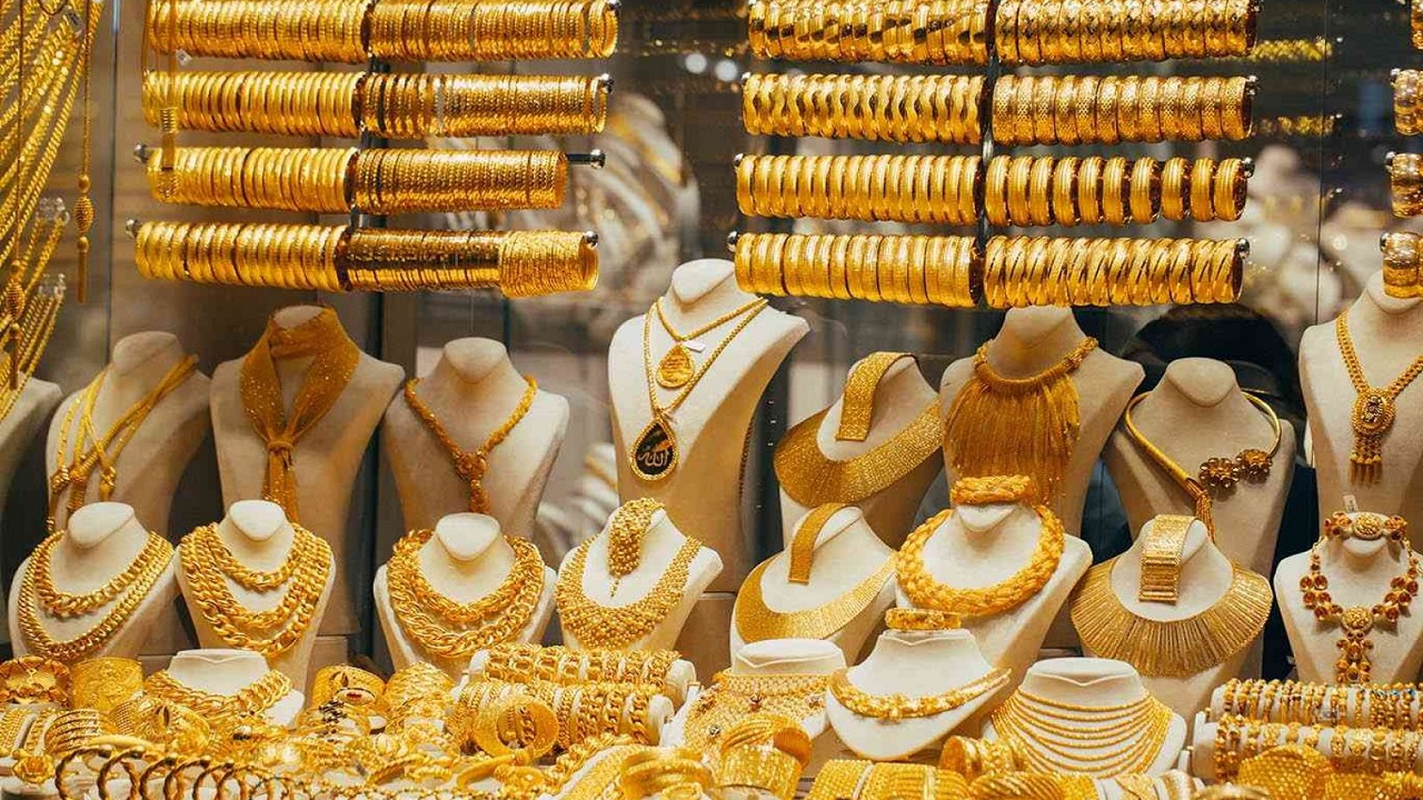 تراجع أسعار الذهب