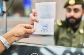الموافقة على النموذج الاسترشادي لاتفاقية إعفاء حملة جوازات السفر الخاصة من تأشيرات الدخول
