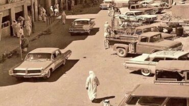 دراسة تكشف كيف غيرت السيارات ملامح الرياض من منتصف القرن العشرين.. صور