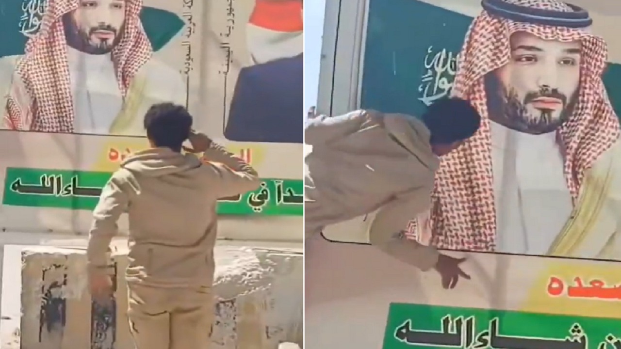 من صعدة.. تحية عسكرية وتقبيل لقبلة العز: يمني يرفع صورة الأمير محمد بن سلمان ويصفه بـزعيم الشرق الأوسط.. فيديو
