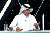 الجماز : الأهلي من أبرز المرشحين للتتويج بالنخبة ..فيديو
