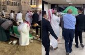 تشييع جثمان المقيمة المغربية التي توفيت جراء الاعتداء على مطار أبها ومواراته الثرى في مكة.. فيديو