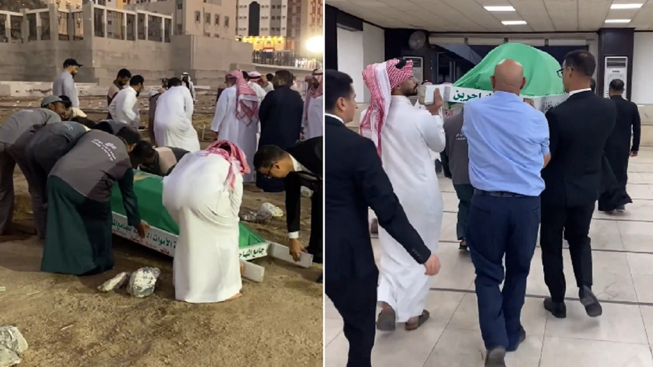 تشييع جثمان المقيمة المغربية التي توفيت جراء الاعتداء على مطار أبها ومواراته الثرى في مكة.. فيديو