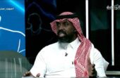 عبدالمحسن الدوسري: الفكر التدريبي يقلص الفوارق بين الأندية ..فيديو