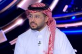 علي العنزي: التعاون يحتاج إلى مهاجم هداف غير اللاعب عبدالرزاق حمدالله.. فيديو