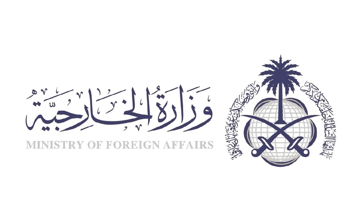 المملكة توسع نطاق التأشيرة السياحية لتشمل كوسوفا وغيانا التعاونية