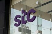 stc تحقق أرباحاً تشغيلية بقيمة 11.2 مليار ريال خلال 9 أشهر من 2026