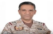 التحالف: سقوط شظايا اعتراض صاروخ باليستي بمنطقة سكنية بالظهران