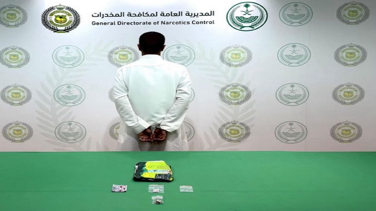 مكافحة المخدرات تطيح بمواطن في تبوك يروج الحشيش والأقراص المحظورة