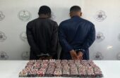 القبض على إثيوبيين بمكة بحوزتهما 8970 قرصاً طبياً..فيديو
