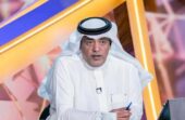 وليد الفراج يطالب اتحاد كرة القدم ببيان رسمي: المرحلة لا تتحمل تسريبات ويجب توضيح موقف مدرب المنتخب