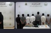الإطاحة بتشكيل عصابي متورط في احتيال مالي وتحويلات تجاوزت 200 ألف ريال..فيديو