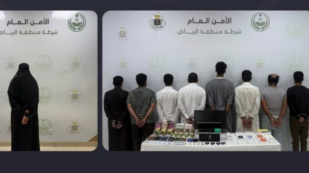 الإطاحة بتشكيل عصابي متورط في احتيال مالي وتحويلات تجاوزت 200 ألف ريال..فيديو