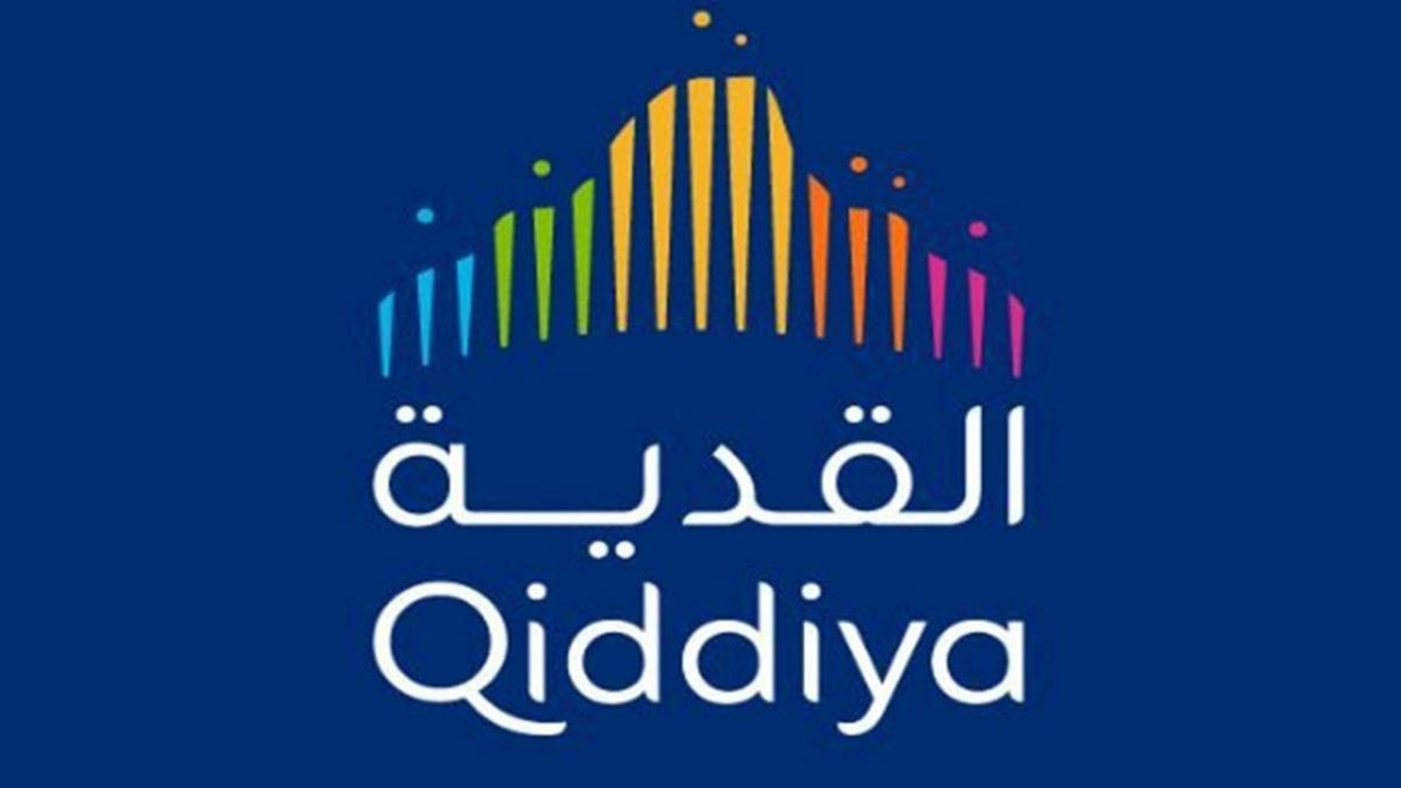 شركة القدية توفر أكثر من 100 وظيفة شاغرة