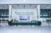 تمديد تعليق العمليات التشغيلية في مطار الملك خالد