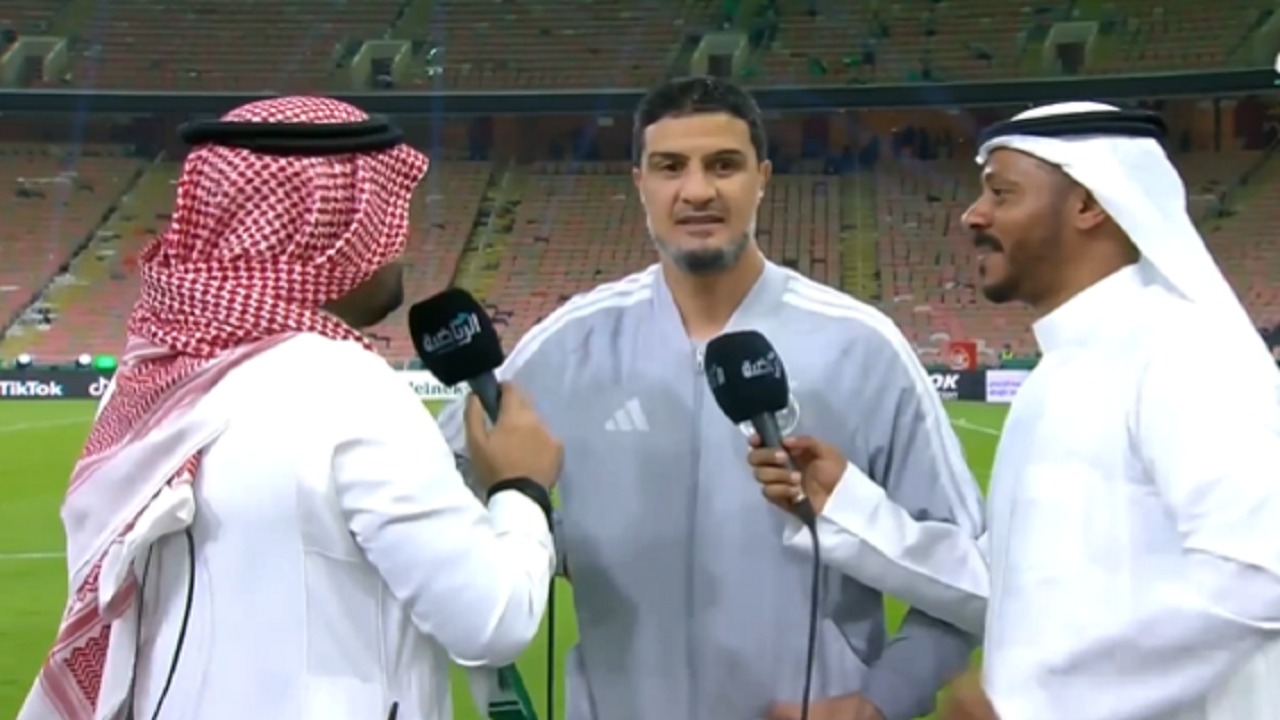 فهد المفرج: هذا الجيل تحرر اليوم بتحقيق هذه البطولة.. فيديو