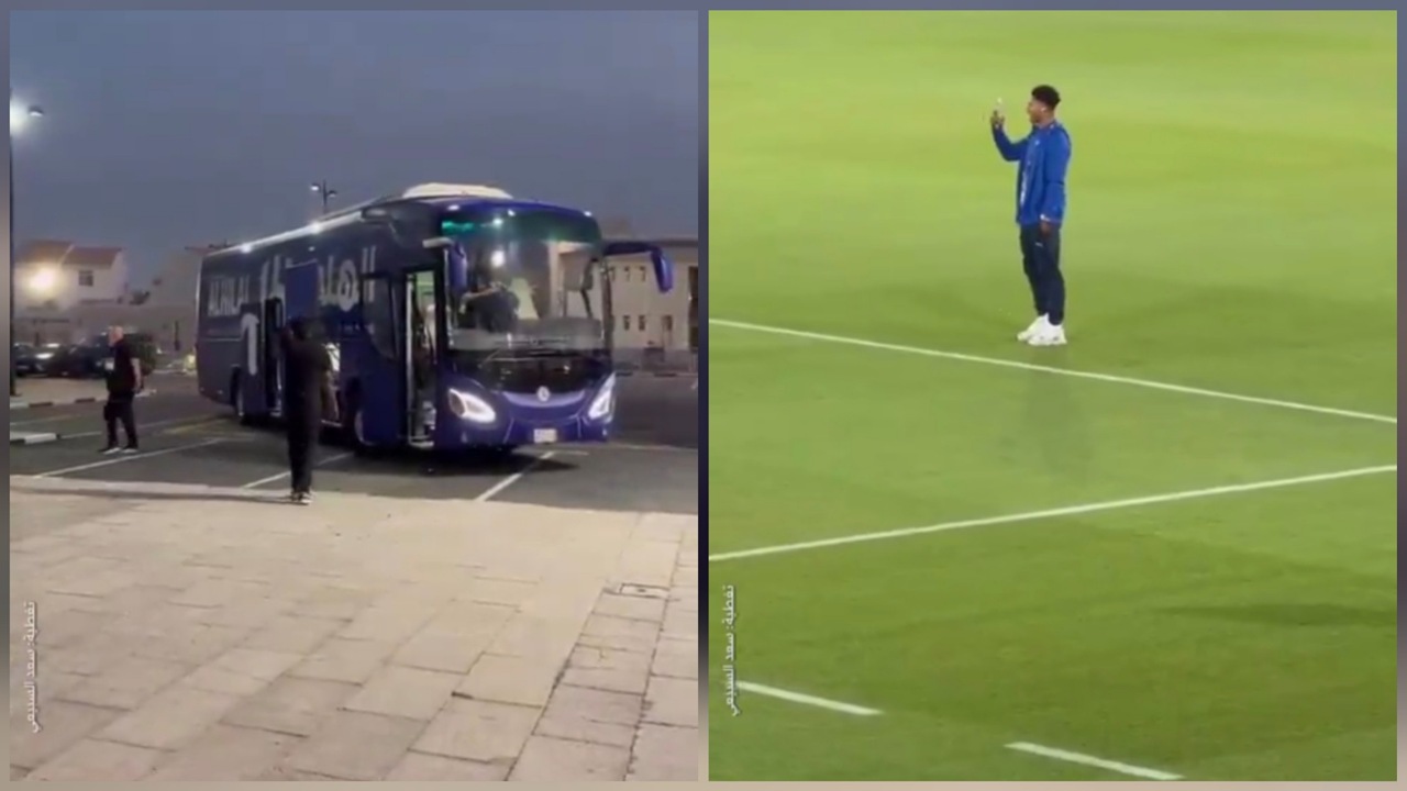 الهلال يصل إلى ملعب جاسم بن حمد وإنزاغي يتفقد أرضية الملعب.. فيديو