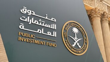 صندوق الاستثمارات العامة يعلن وظيفة شاغرة
