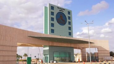 جامعة الحدود الشمالية تفتح القبول في 6 برامج للدبلوم العالي عن بُعد