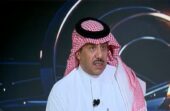 الرزيحان: ما فعله إنزاغي أمام الشمال إحلالا وليس تدويرًا.. فيديو