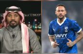 سعود كريري عن نيمار : رغم نجوميته هو أبسط من البسيط