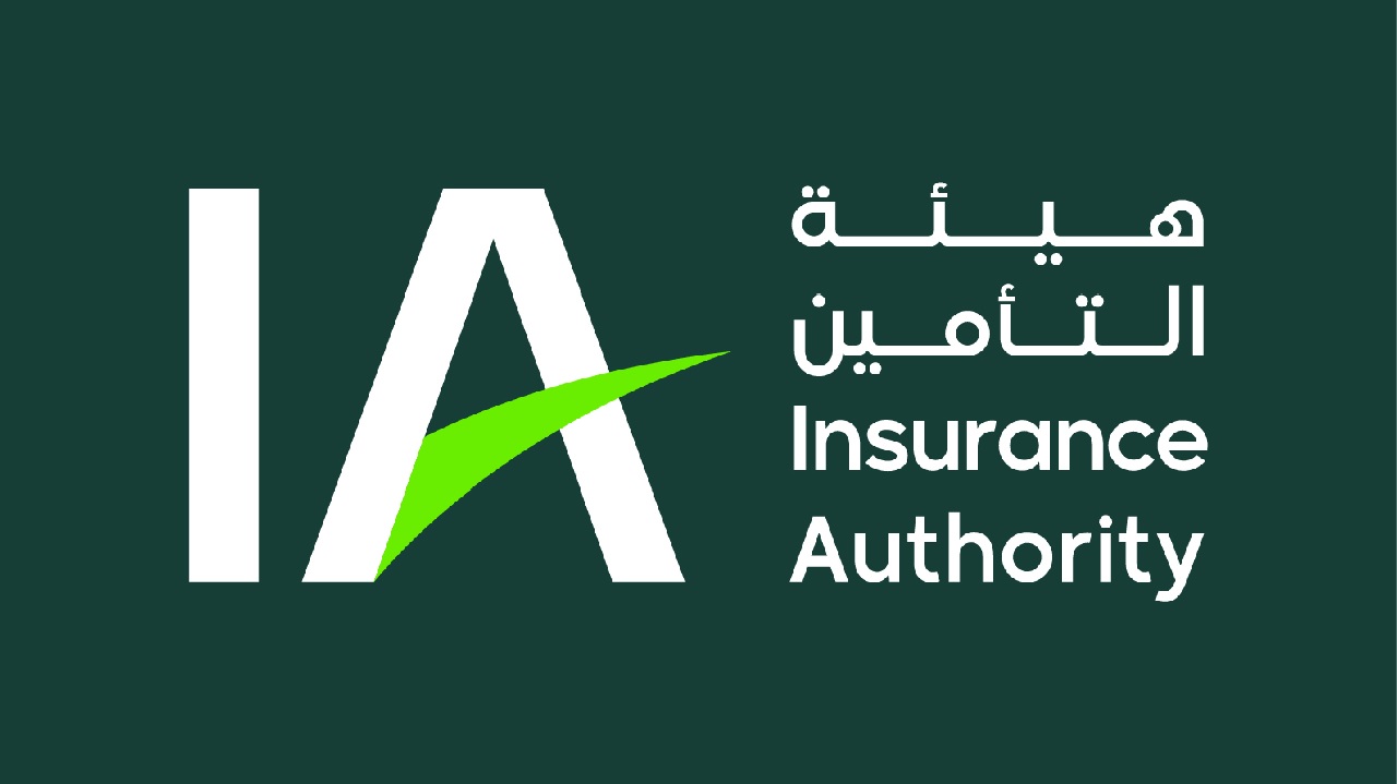 هيئة التأمين تُطلق برمجان التأمين لمعالجة التحديات بحلول تقنية تقود التحول في القطاع